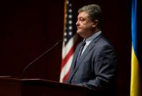 Порошенко назвал условия, при которых возможны выборы на оккупированном Донбассе