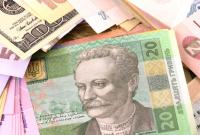 НБУ на 3 ноября укрепил курс гривны к доллару до 25,56