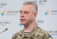 В зоне АТО за сутки ранены 5 украинских военных, погибших нет