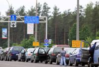 Пункт пропуска "Шегини" на границе с Польшей разблокировали