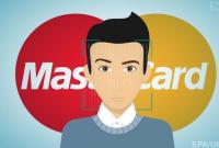 Mastercard запустила сервис денежных переводов в Украине