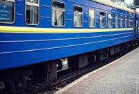 "Укрзализныця" повысит тарифы на пассажирские перевозки на 16% в І квартале 2017