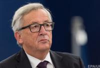 Юнкер о выборах в Германии и Франции: ЕС вступает в фазу "последнего шанса"