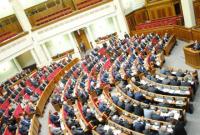 Украина должна до конца ноября принять закон о бизнес-омбудсмене - меморандум