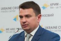 НАБУ задержало экс-руководителя филиала "Укрзализныци"