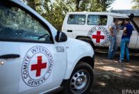 Красный Крест отправил в Донецк 5 грузовиков с гуманитарным медицинским оборудованием
