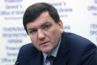 Горбатюк объяснил причины передачи "большого дела Януковича" новому департаменту в ГПУ