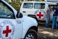 Красный Крест отправил гумпомощь на Донбасс