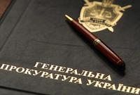 Прокуратура возбудила дело по факту незаконного обыска журналистки в Крыму