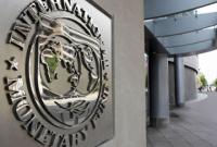 В МВФ назвали дату заседания относительно транша Украине