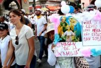 В Мексике прошли демонстрации против легализации однополых браков