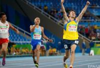 В начале нового дня в Рио украинские паралимпийцы выиграли золото, серебро и бронзу