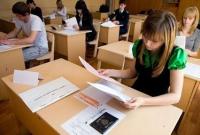 Школьные выпускные экзамены больше не будут проходить в школах
