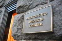 В Минфине рассказали, куда пойдут средства от спецконфискации