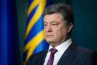 Порошенко в Израиле прощается с Пересом