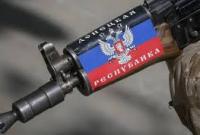 В России суд признал участие в ДНР смягчающим обстоятельством для вождения в пьяном виде