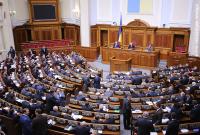 Комитет Рады отправил на доработку законопроект об открытости Антикоррупционной прокуратуры