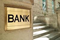 За последние два года в Украине закрылись 64 банка
