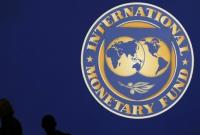 СМИ: МВФ откладывает выделение Украине $1,7 миллиарда