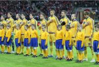 Украина поднялась на две строчки в рейтинге ФИФА