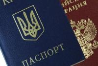 РФ обещает ответить Украине симметрично в случае введения виз для россиян