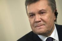 В 2015 году Украина конфисковала лишь $4 тысячи у "семьи" Януковича