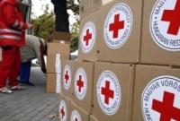Прикордонники пропустили в окупований Донецьк 11 вантажівок гуманітарної допомоги
