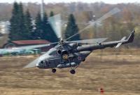 В России потерпел крушение военный вертолет, есть погибшие