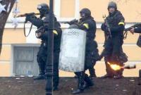 Расстрел Майдана: возникли проблемы с экспертизой остатков оружия