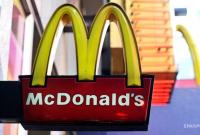 Американка показала шестилетний обед из McDonald's