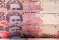 МВФ рекомендуют Украине ослабить банковскую тайну