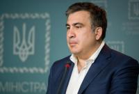 Шкиряк призвал контрразведку расследовать визит Саакашвили в зону АТО