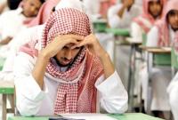 Учитель в Саудовской Аравии застрелил шестерых коллег