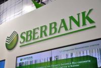 Кабмин одобрил реструктуризацию гарантированного госдолга перед Сбербанком РФ