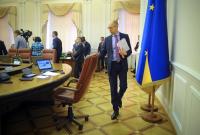Какие зарплаты получили Яценюк и 11 министров его правительства