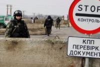 СНБО: контрольно-пропускной пункт в Марьинке закрыт