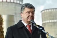 Порошенко - Путину: в Украине не гражданская война, а ваша агрессия