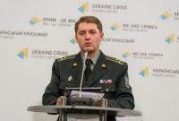 В зоне АТО за сутки ранены 7 украинских военных