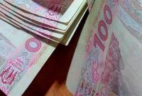 Украинские банки за год получили рекордный убыток - почти 67 миллиардов