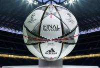 УЕФА показал мяч, которым будут играть в Лиге чемпионов