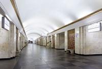 В Киеве закрывали станцию метро "Крещатик" после сообщения о минировании