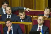 В Раду внесли два постановления о повторном голосовании за отставку Кабмина Яценюка