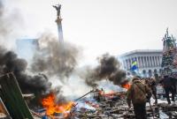 ГПУ прекратит расследование преступлений на Майдане с 1 марта