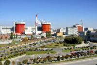 На Южно-Украинской АЭС отключили третий энергоблок