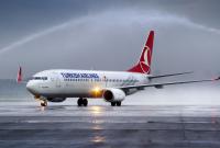 Turkish Airlines с 27 марта открывает ежедневные рейсы в Ивано-Франковск