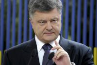 Порошенко хочет судить Януковича и Захарченко заочно