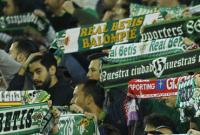 Болельщик умер на стадионе во время матча чемпионата Испании