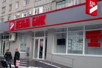 Вкладчикам "Дельта Банка" возобновят выплаты с 23 февраля