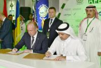 "Антонов" и Taqnia подписали соглашение о строительстве самолетов в Саудовской Аравии