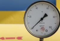 Запасы газа в ПХГ Украины уменьшились на 0,1% за сутки